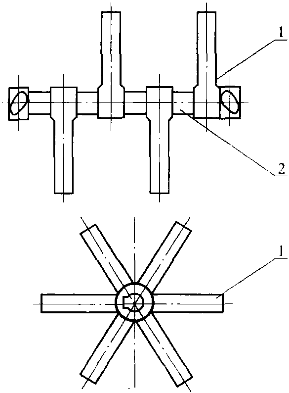 槳葉式和面機(jī)